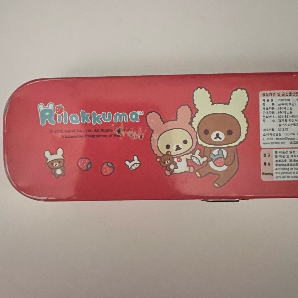 Cute Rilakkuma Bear Metal Tin Double Pencil Case Cute Pen Box School Stationary - Picture 8 of 10